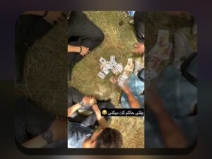 آشنایی با پاسور بازی شرطی: راهنمای جامع برای علاقه‌مندان سایت شرط بندی