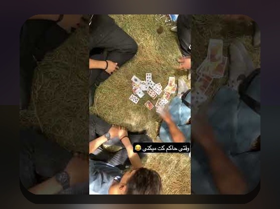 آشنایی با پاسور بازی شرطی: راهنمای جامع برای علاقه‌مندان سایت شرط بندی