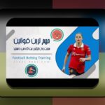 وان ایکس بت مال کدام کشور است؟ پاسخ به سوالات پرتکرار کاربران سایت شرط بندی