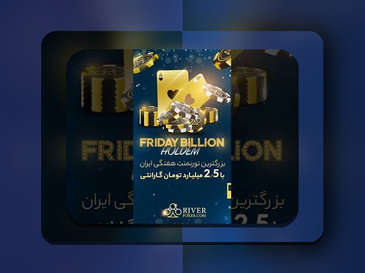 همه چیز درباره گروه همفکری وان ایکس بت و نقش آن در سایت شرط بندی ایرانی