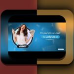 راهنمای کامل طریقه نصب وان ایکس بت برای ایفون: قدم به قدم با نکات مهم