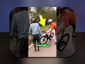 فناوری دوچرخهسواری حرفهای: چگونه فناوریهای نوین تجربه سواری را بهبود میبخشند؟