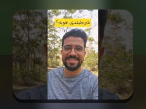 کشف رازهای آنالیز داده و پیشبینی دربی: چگونه فناوری هوشمند بازیهای بزرگ را تحلیل میکند؟